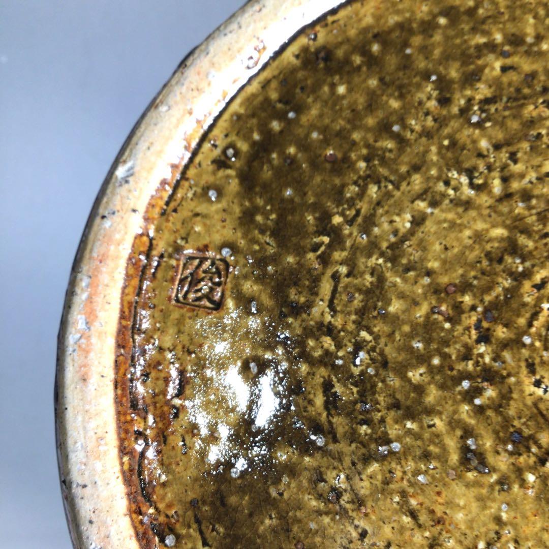 Ｎ２７５　水指　『三田　奥村俊彦造』『朝鮮唐津』『一重口水指』　共箱　茶道具