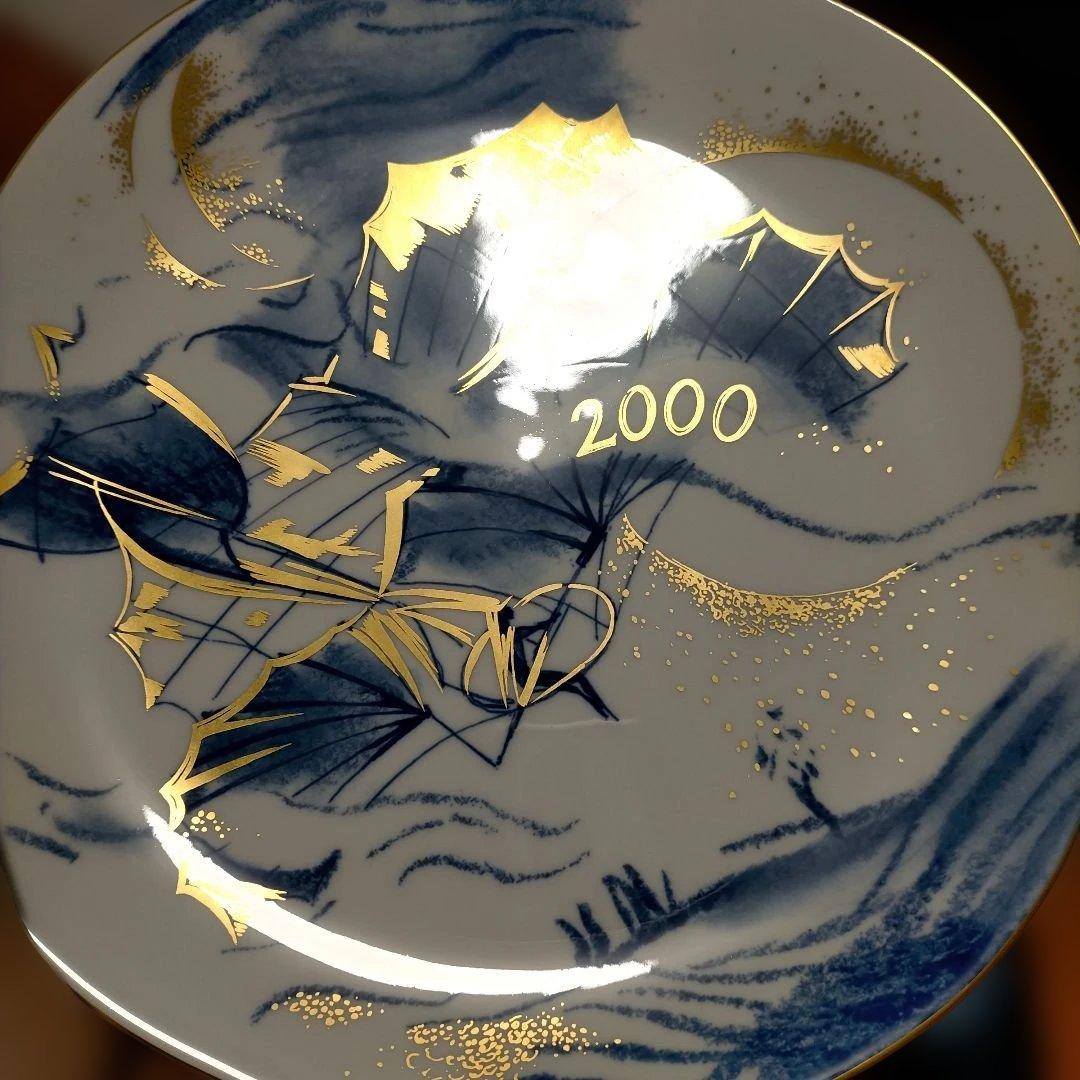 未使用新品 MEISSEN マイセン イヤープレート 2000年 ミレニアム限定