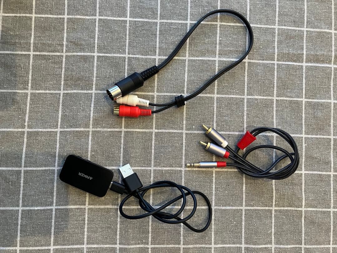 難あり⭐︎ Bang&Olufsen BeoSound １