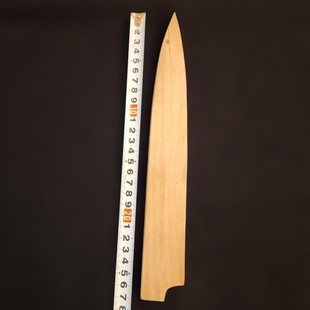 柳刃包丁 木製ハンドル カバー付き　【極上登録卍正忠請合】