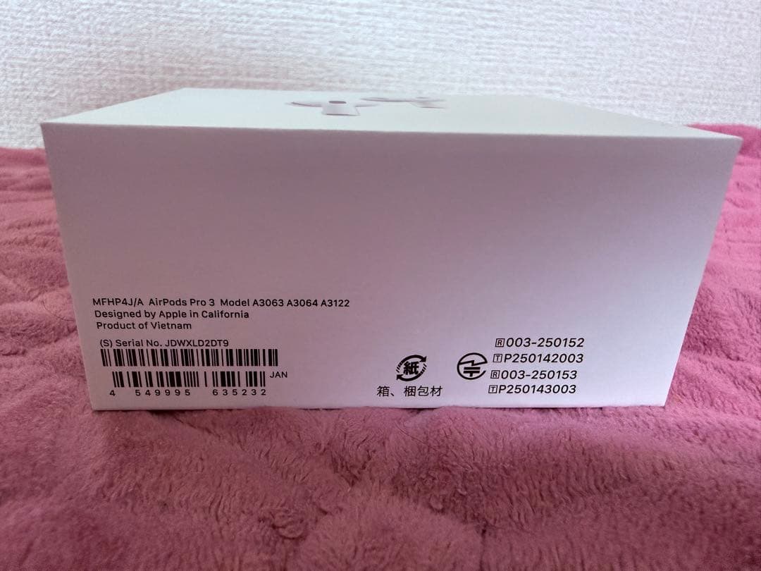 AirPods Pro 3 本体(未開封)