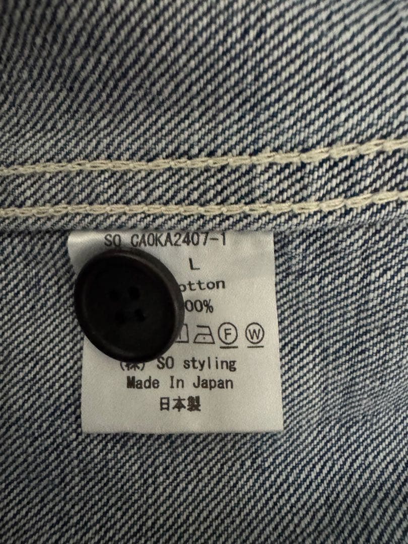 大山シュン So Denim Coverall Lサイズ　24AW