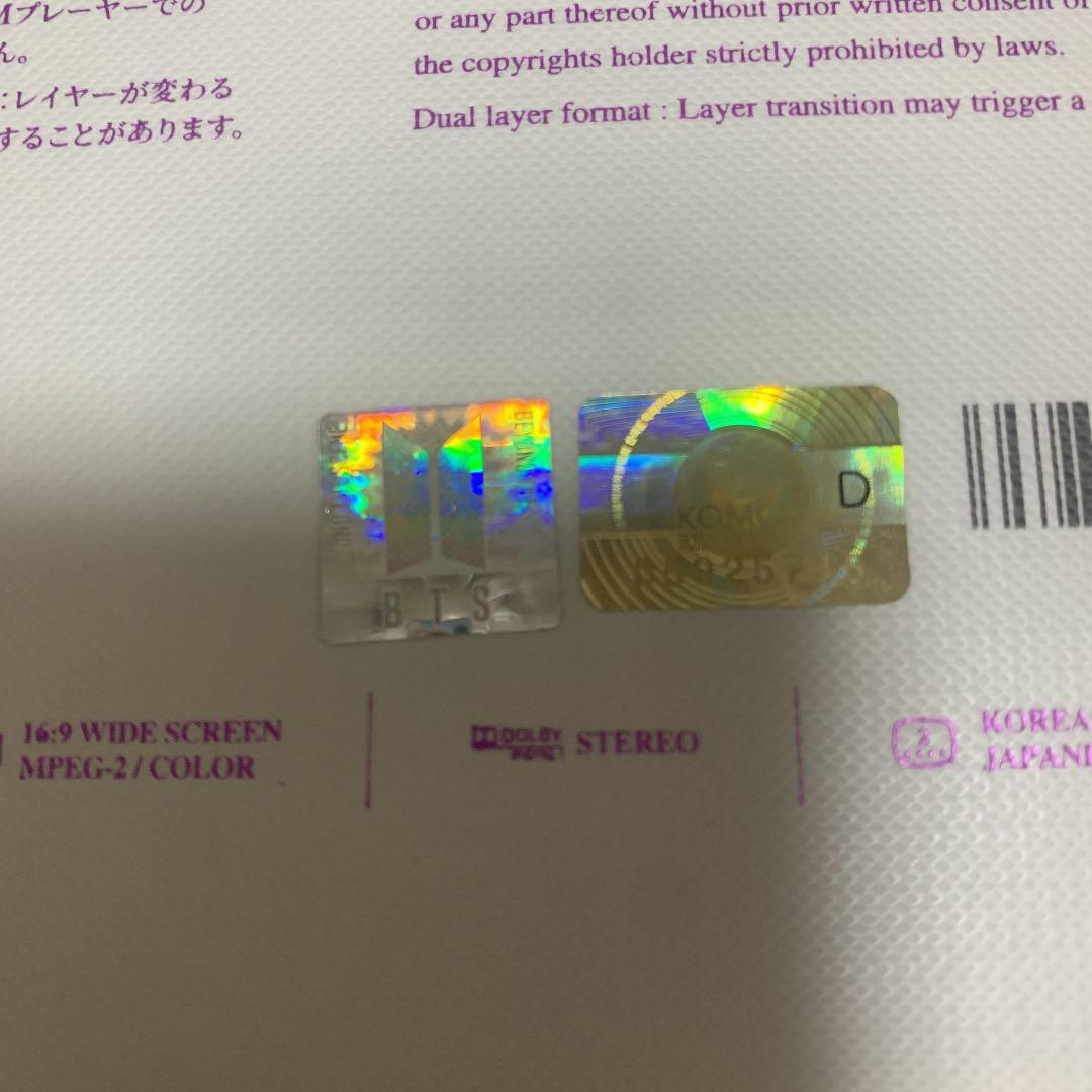 【最終値下げ】BTS MEMORIES 2017 日本語字幕付き