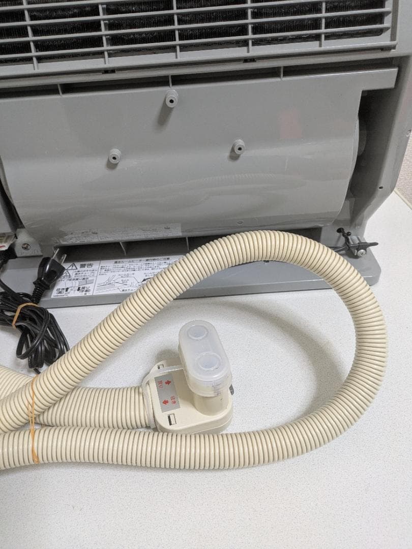 リンナイ RFM-Y40EA 温水ルームヒーター Rinnai