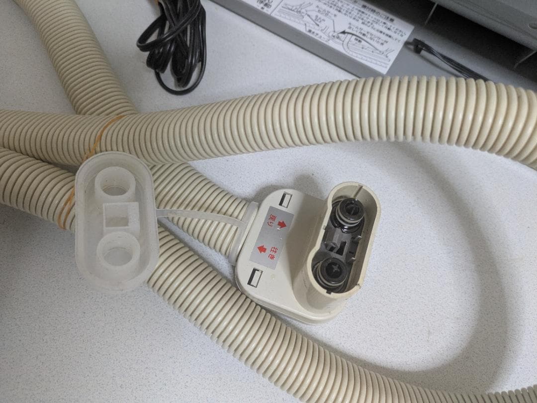 リンナイ RFM-Y40EA 温水ルームヒーター Rinnai