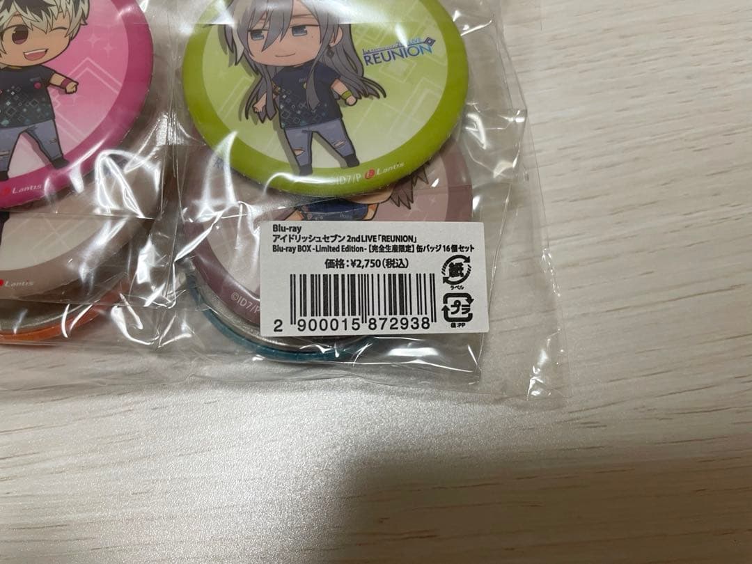 アイドリッシュセブン 1st LIVE「Road To Infinity」Bl…