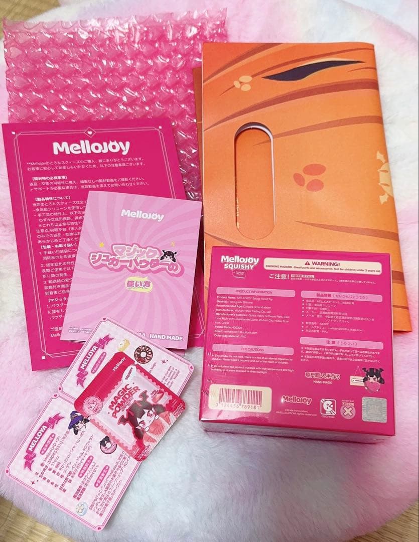 (未開封シュリンク付き)MELLOJOY スフレ ストロベリーピンク スクイーズ