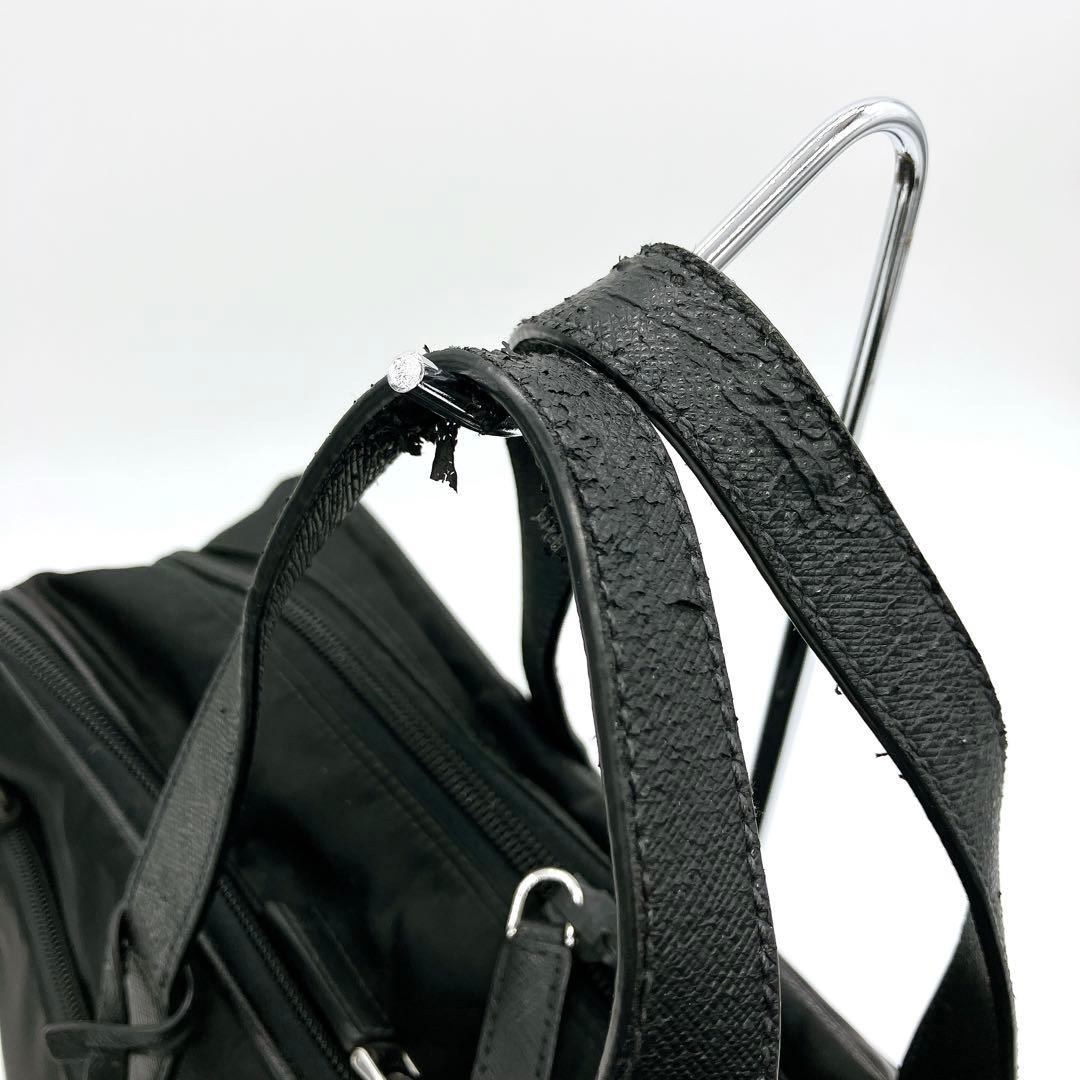 【PRADA】2wayバッグ　ビジネスバッグ　三角ロゴプレート　ナイロン　黒色