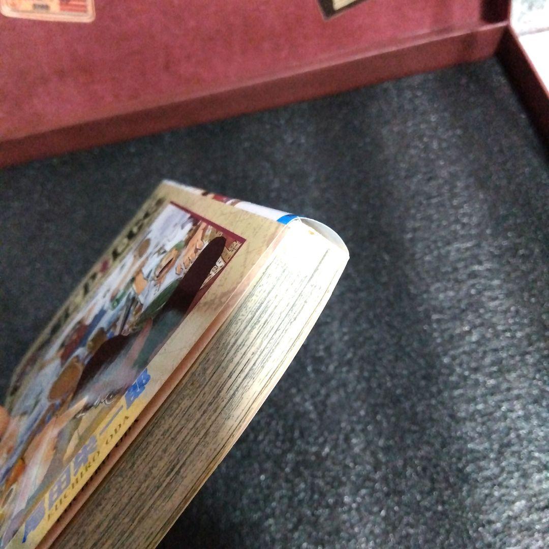 あ*ん様 ☆極上品レア？1997年 初版 1巻！ワンピース 1巻〜3巻セット！お