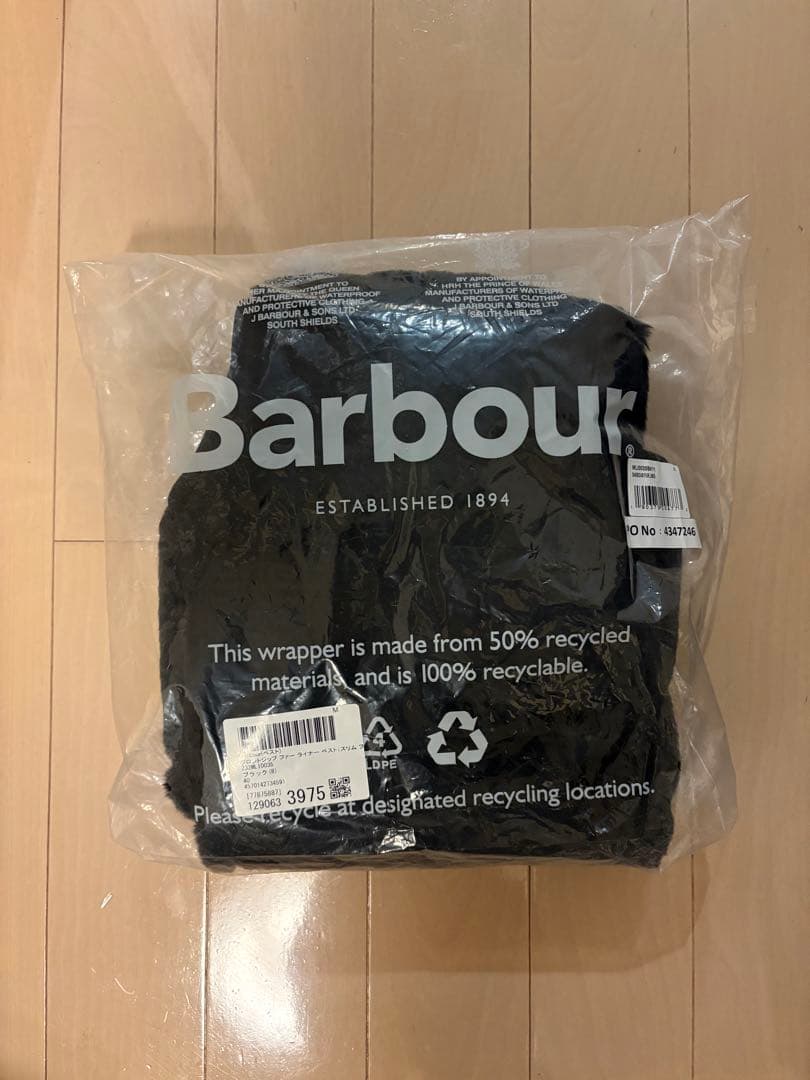 【新品】Barbour フロントジップ ファー ライナー ベスト BLACK40