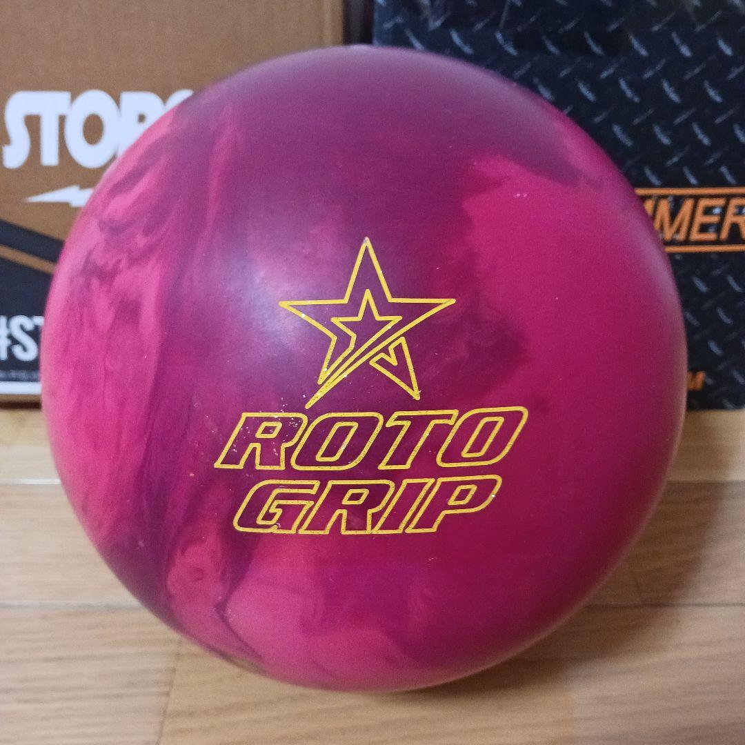 【新品未使用】ロトグリップ　アテンションレッドパール15ポンド