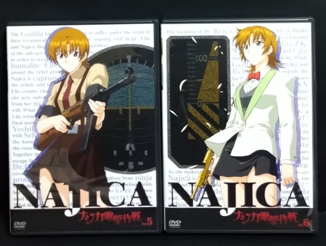 y*u様 【ナジカ電撃作戦】　DVD全6巻収納 BOXセット 初回限定版　カード