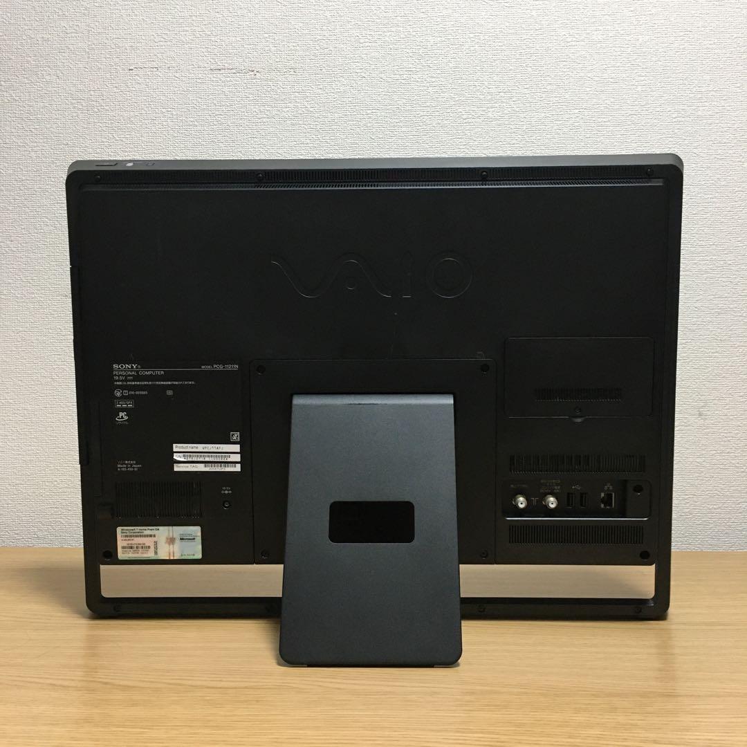 SONY VAIO 一体型 デスクトップ Win10 地デジ 取説 21.5'