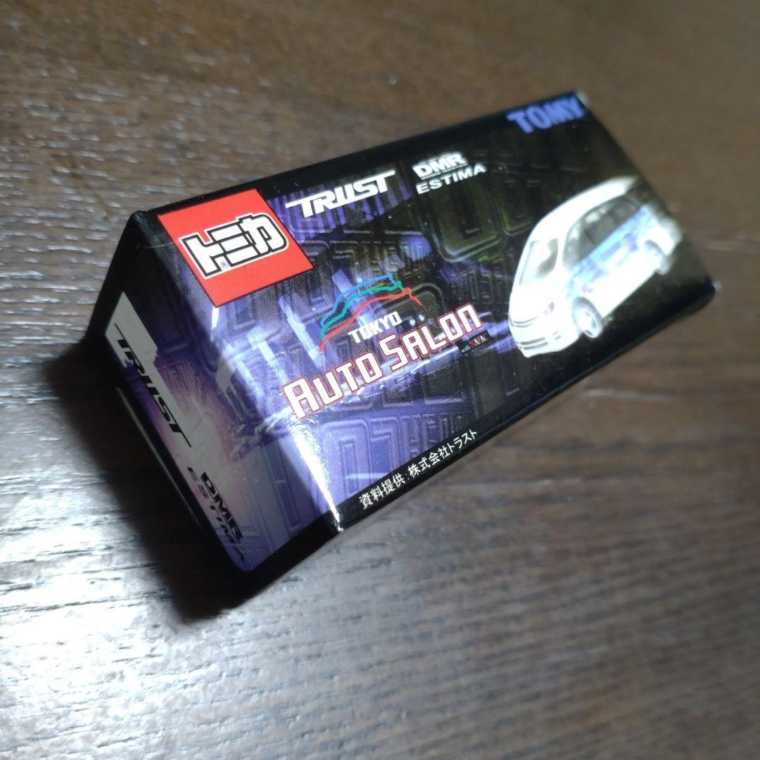 トミカ トーキョーオートサロン セット 6台 (未開封)