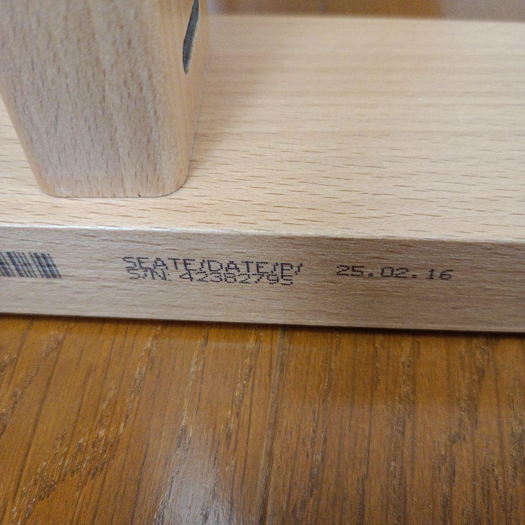 STOKKE ストッケ トリップトラップ ベビーセット付き シリアルNo.4