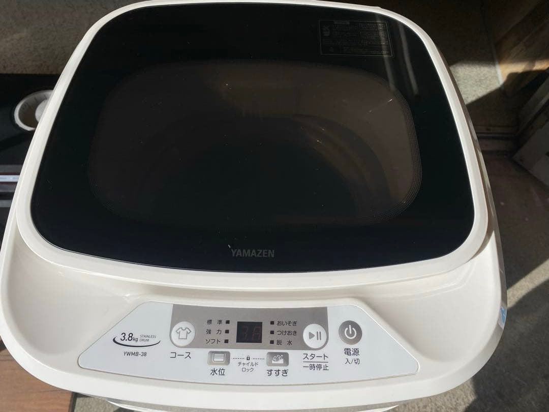 たまひよ　送料無料❗️一人暮らし　冷蔵庫、洗濯機セット