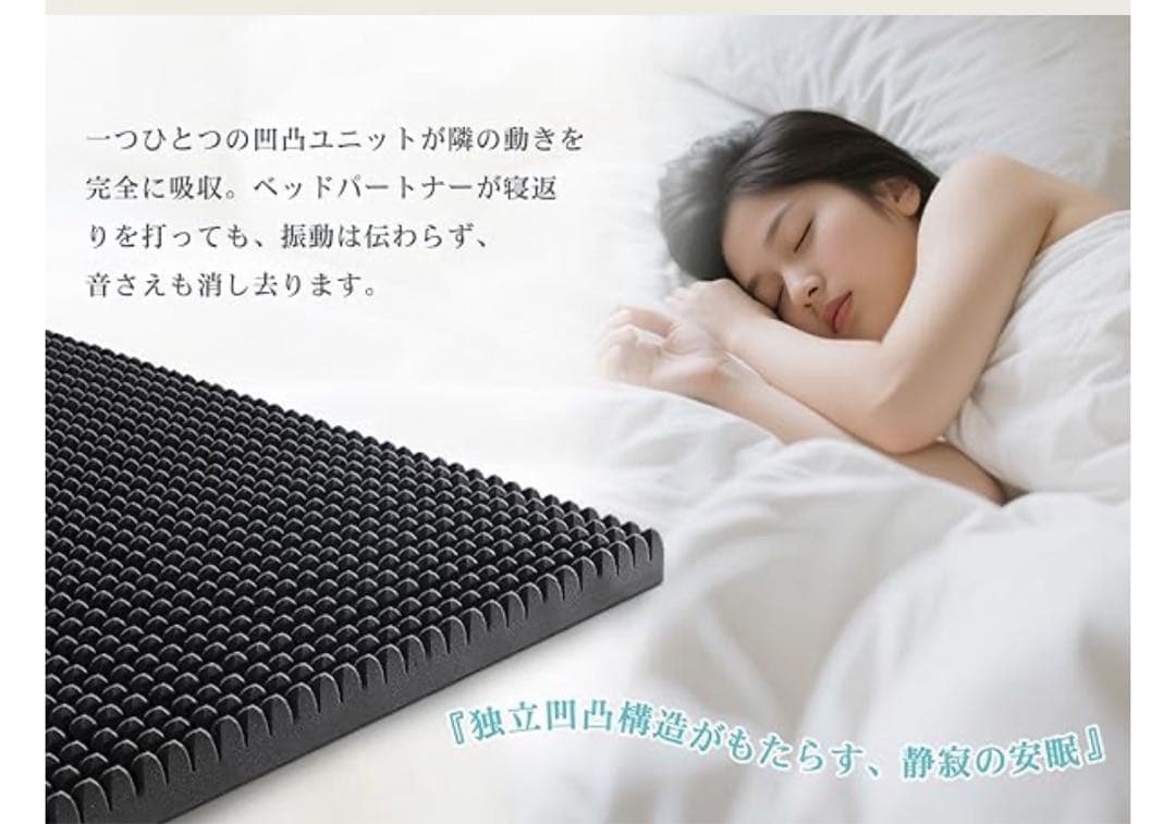 折りたたみマットレス ダブル高反発 厚さ8cm 140x195 グレー