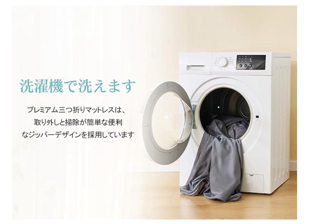 折りたたみマットレス ダブル高反発 厚さ8cm 140x195 グレー