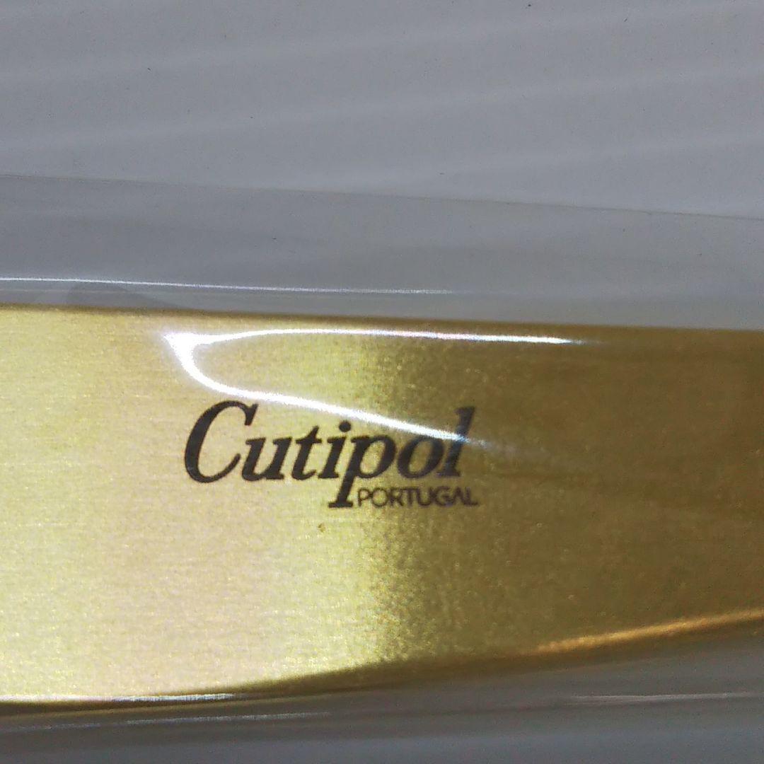 Cutipol クチポール GOA ゴールド×ブラック ディナーナイフ 6本