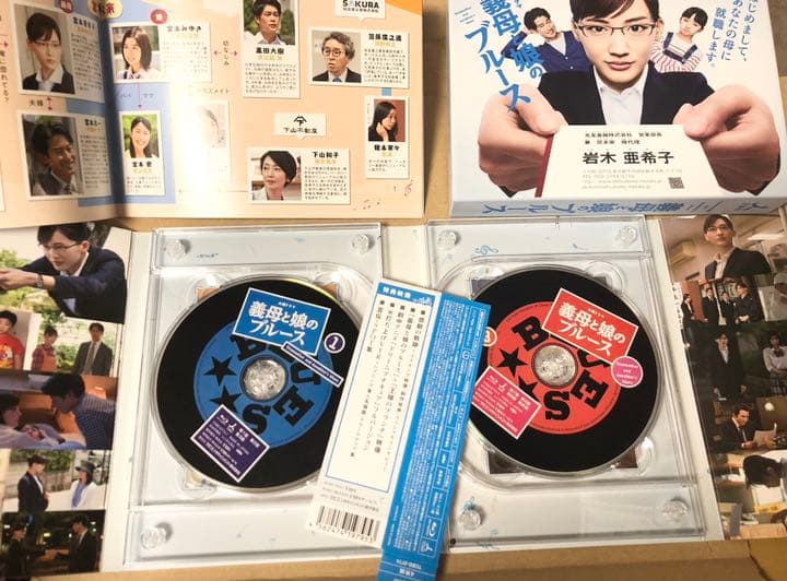 義母と娘のブルース Blu-ray BOX〈4枚組〉