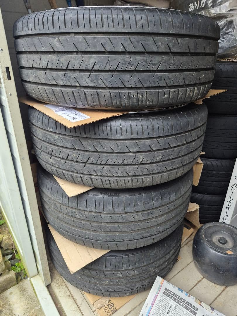 タナベSSR！プロフェッサー！SP1！20インチ！