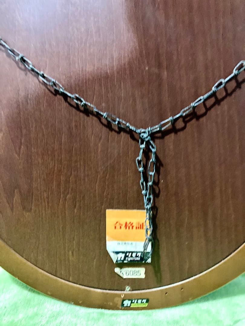 カリモク FURNITURE 大サイズ 68cm オーバルミラー A6085