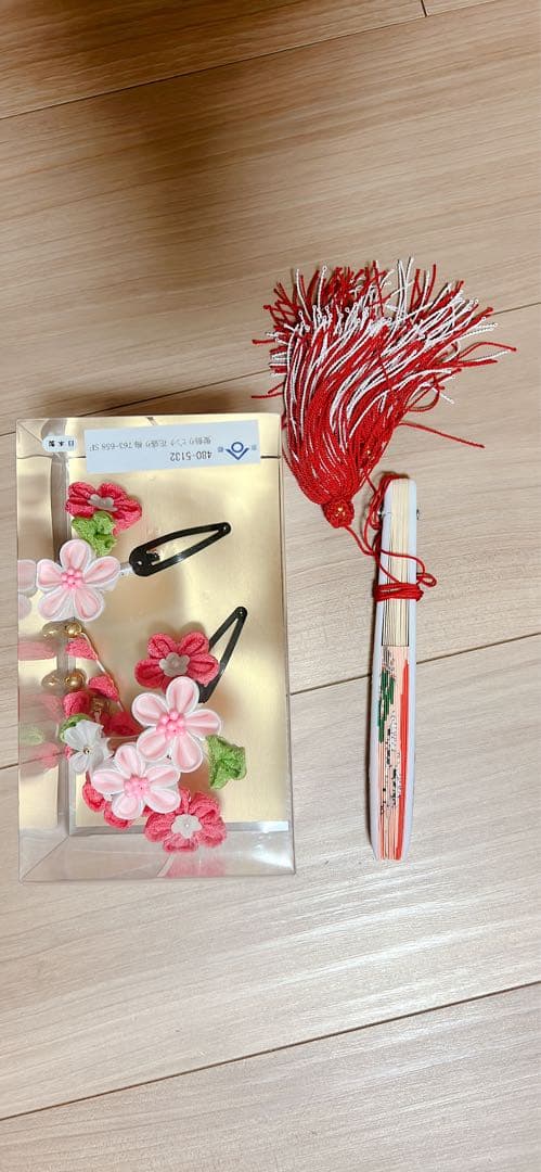 七五三 7歳 花柄着物 セット