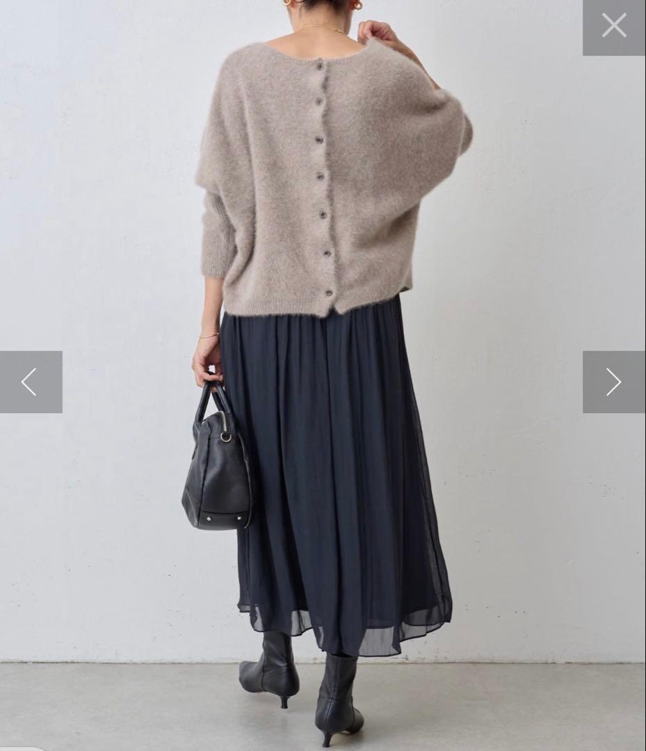 【新品】ビアズリー シワシフォンギャザーパンツ ブラック 黒