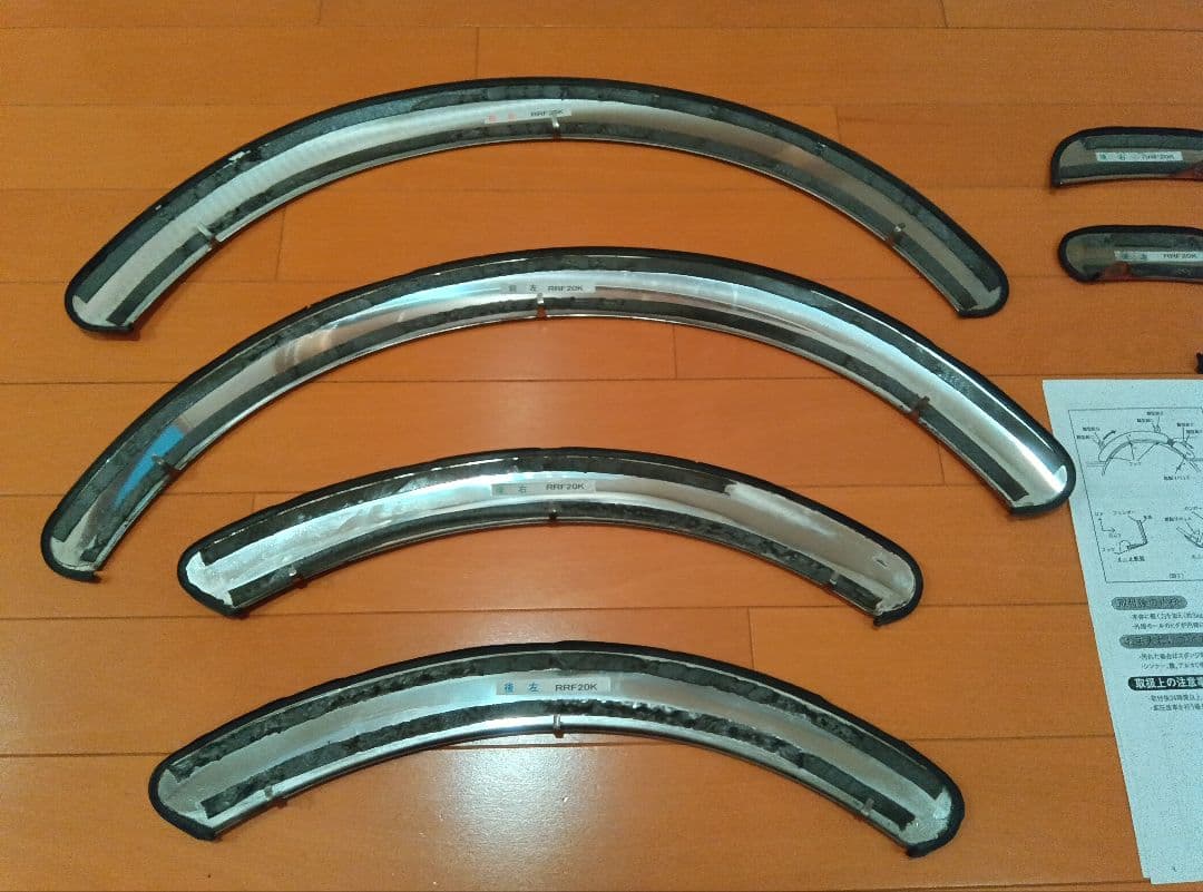 S*8様 美品ダイハツミラジーノL700Sホイールアーチカバーメッキオーバーフェ