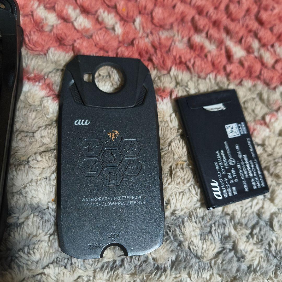 は*る様 GzOne TYPE-X 折りたたみ式携帯電話 本体