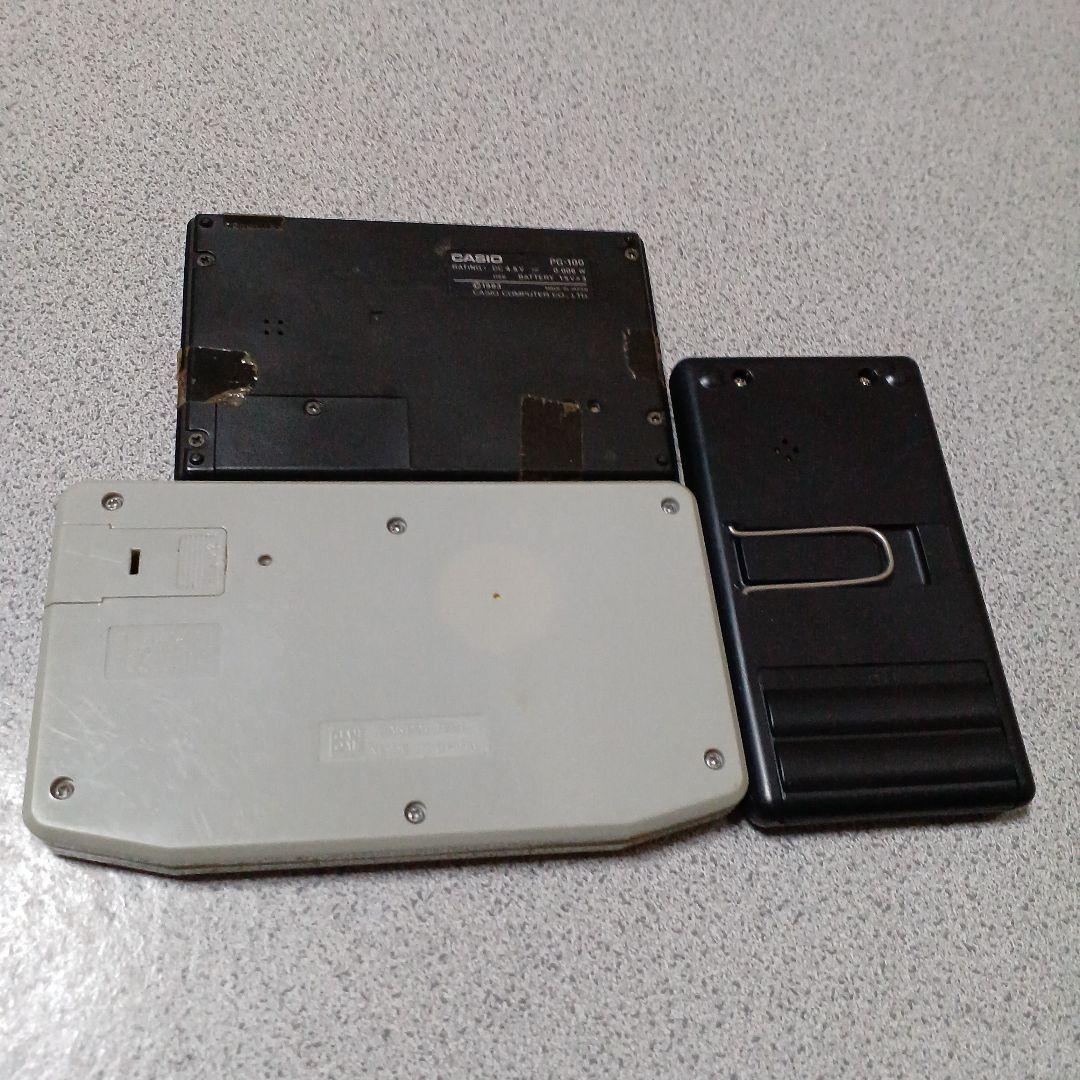 【ジャンク】ゲームウォッチ 14個セット 【部品取り】