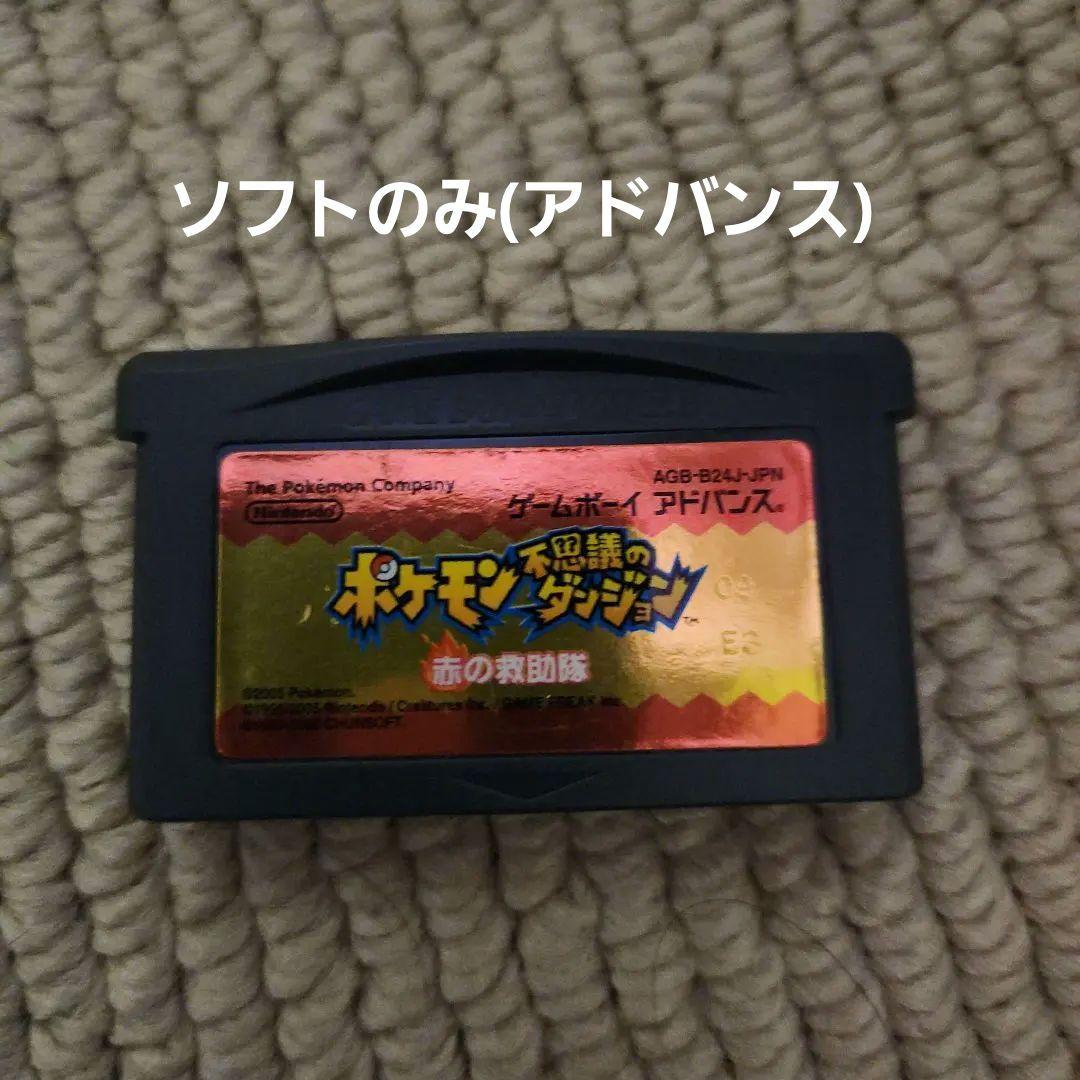 ポケモン スカーレット & バイオレット & ソード Switch 他 セット