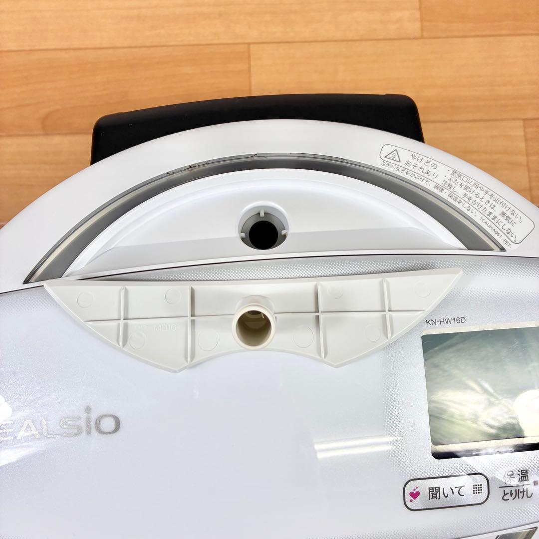 【良品】SHARP ヘルシオ ホットクック　KN-HW16D-W