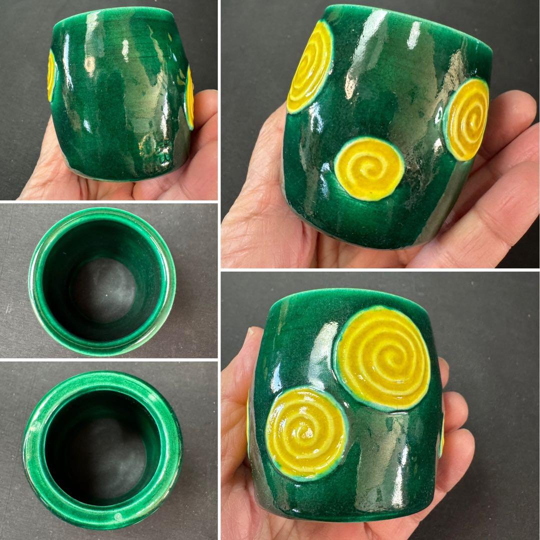 H85 送料無料　淡々斉好　皆具セット　建水　尺立　水指　茶道　共箱　加賀瑞山