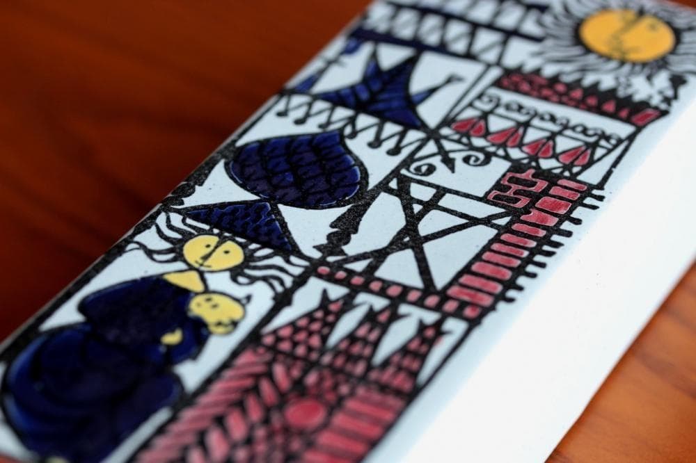 Stig Lindberg スティグリンドベリ カーニバル 花瓶 67154