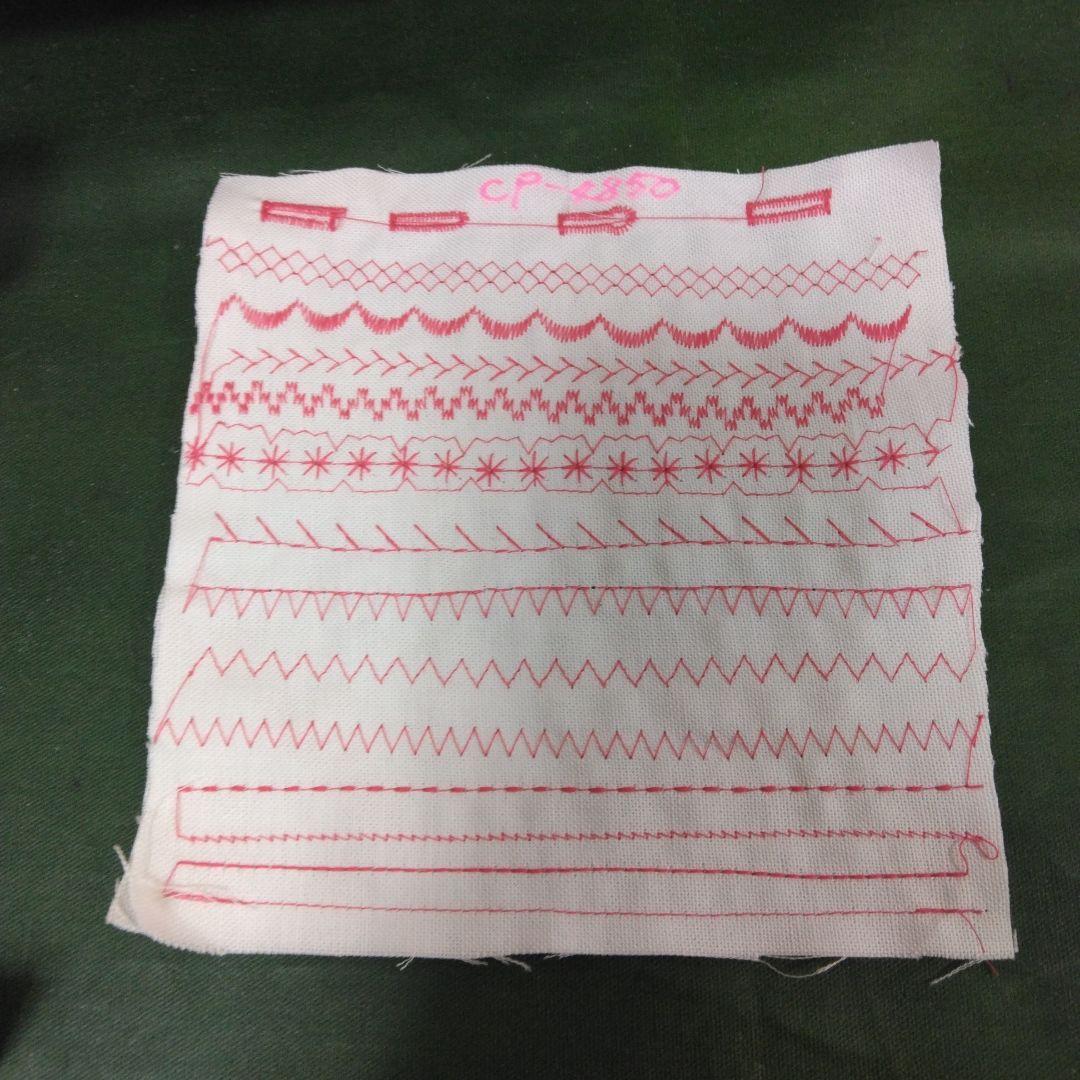 ジャノメミシン、エクール