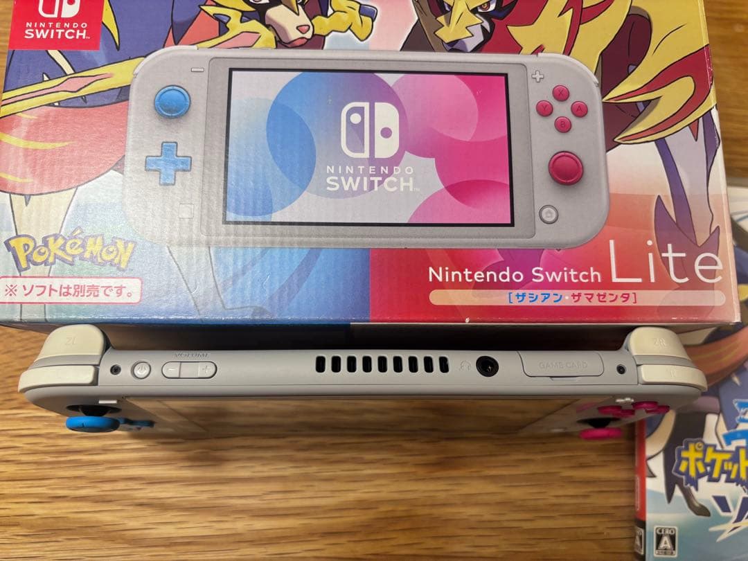 Nintendo Switch Lite 本体ザシアン ザマゼンタ 　ソード付き