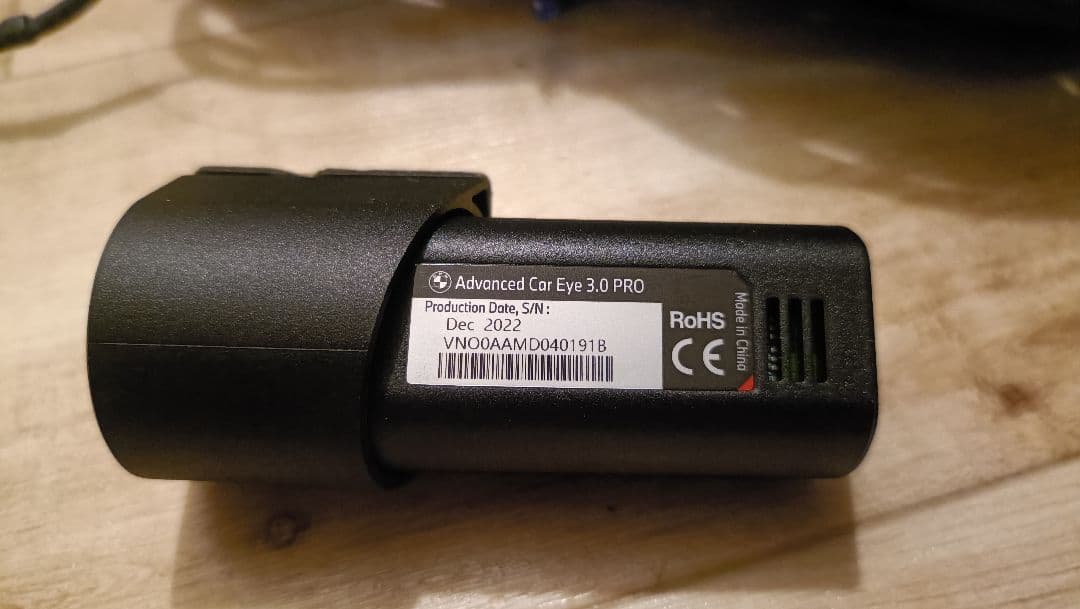 BMW 純正ドライブレコーダー　Advanced Car Eye 3.0 Pro