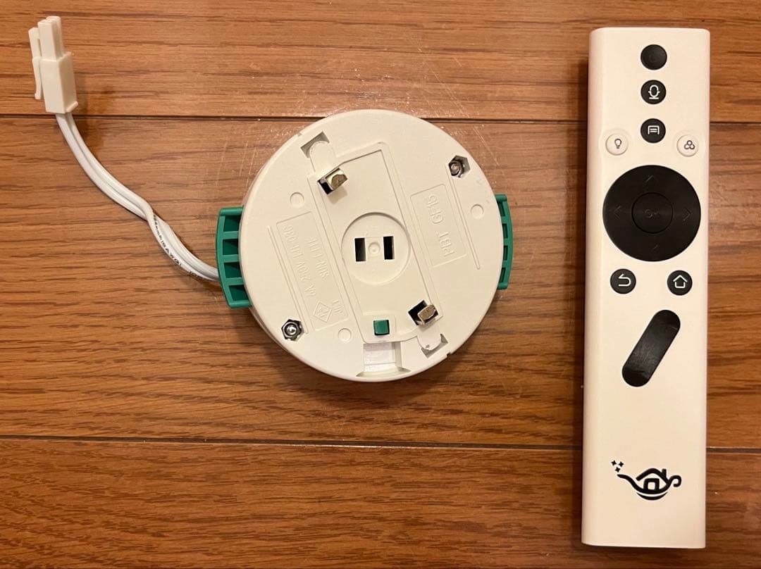 popln Aladdin 2 【ジャンク品】シーリングアダプター&リモコン付き