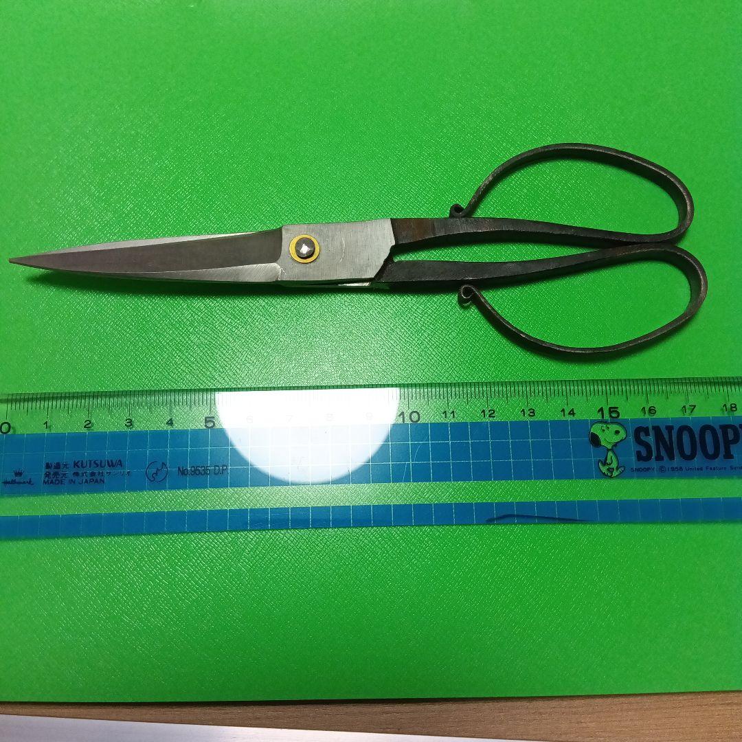 本種子鋏　手打鋏　種子島特産