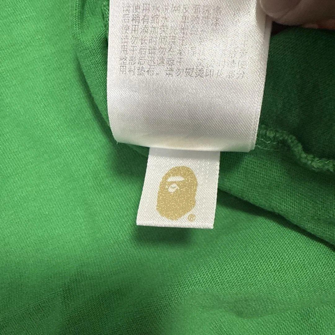 アベイシングエイプ キッズ　上下三点セット　130cm