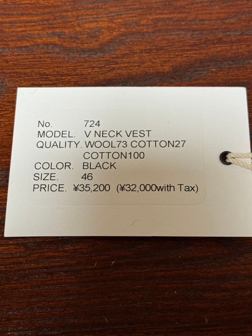 BROWN'S BEACH JACKET ベストブラック 46サイズ 新品未使用