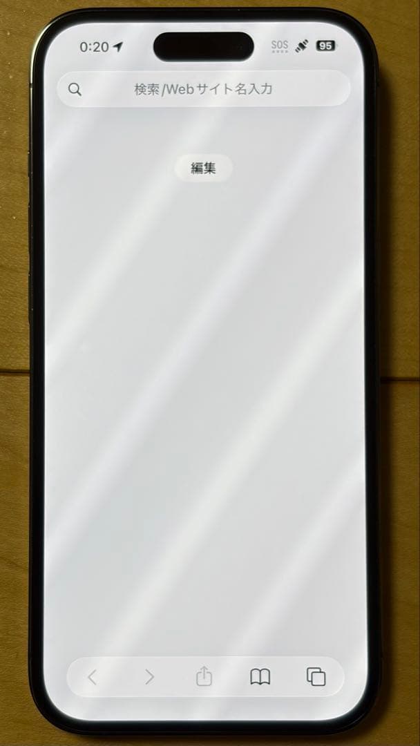 【箱袋付・256GB】iPhone 14 Pro ディープパープル SIMフリー