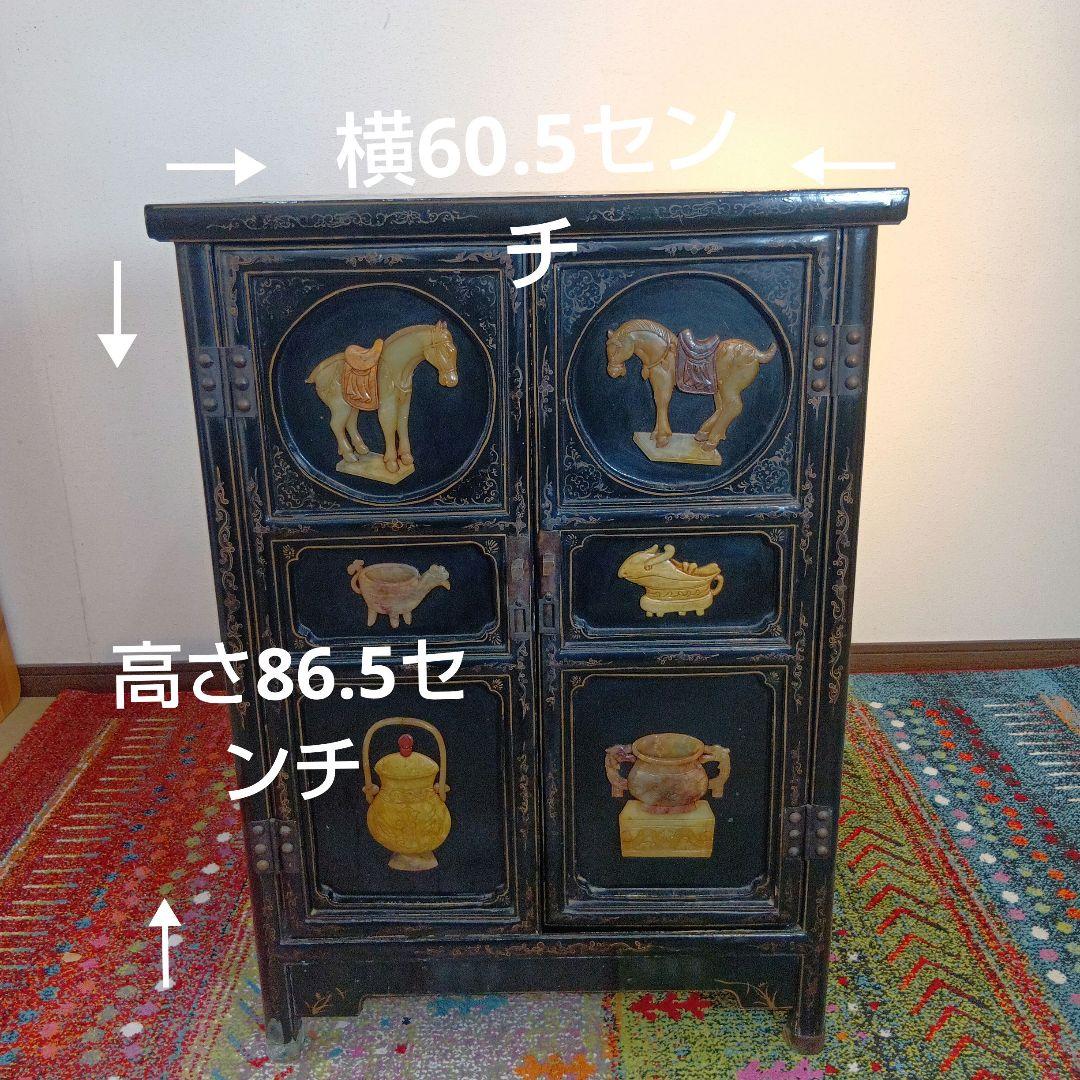 時代物　中国家具　玉入漆金彩キャビネット　アジアン家具