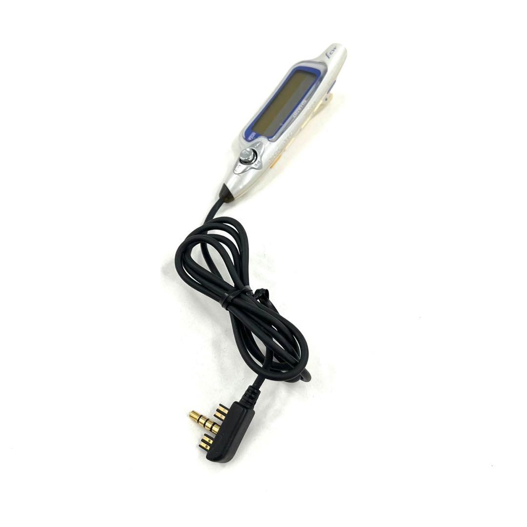 美品 SHARP MDウォークマン MDプレーヤー NetMD IM-MT880