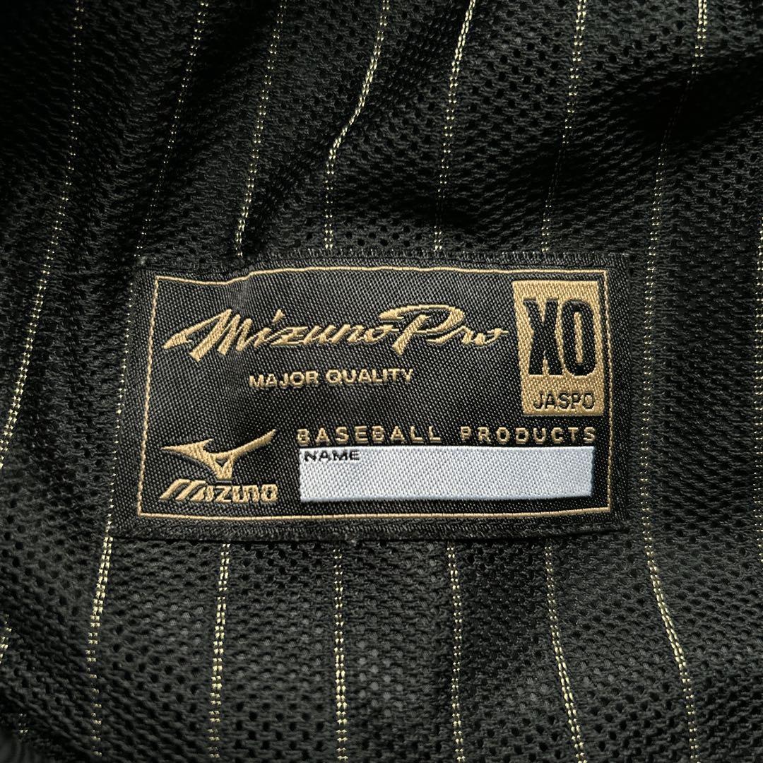 MIZUNO PRO ウインドブレーカー　上下　セットアップ　2XLサイズ　黒金