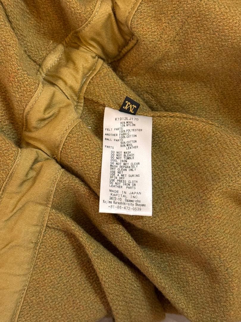 Kapital トールリングコート40sウールTRAGGLE