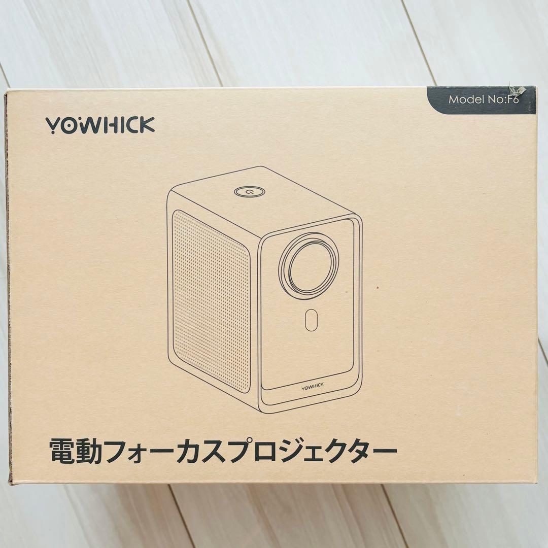 プロジェクター 家庭用 電動フォーカス 自動台形 30000ルーメン高輝度