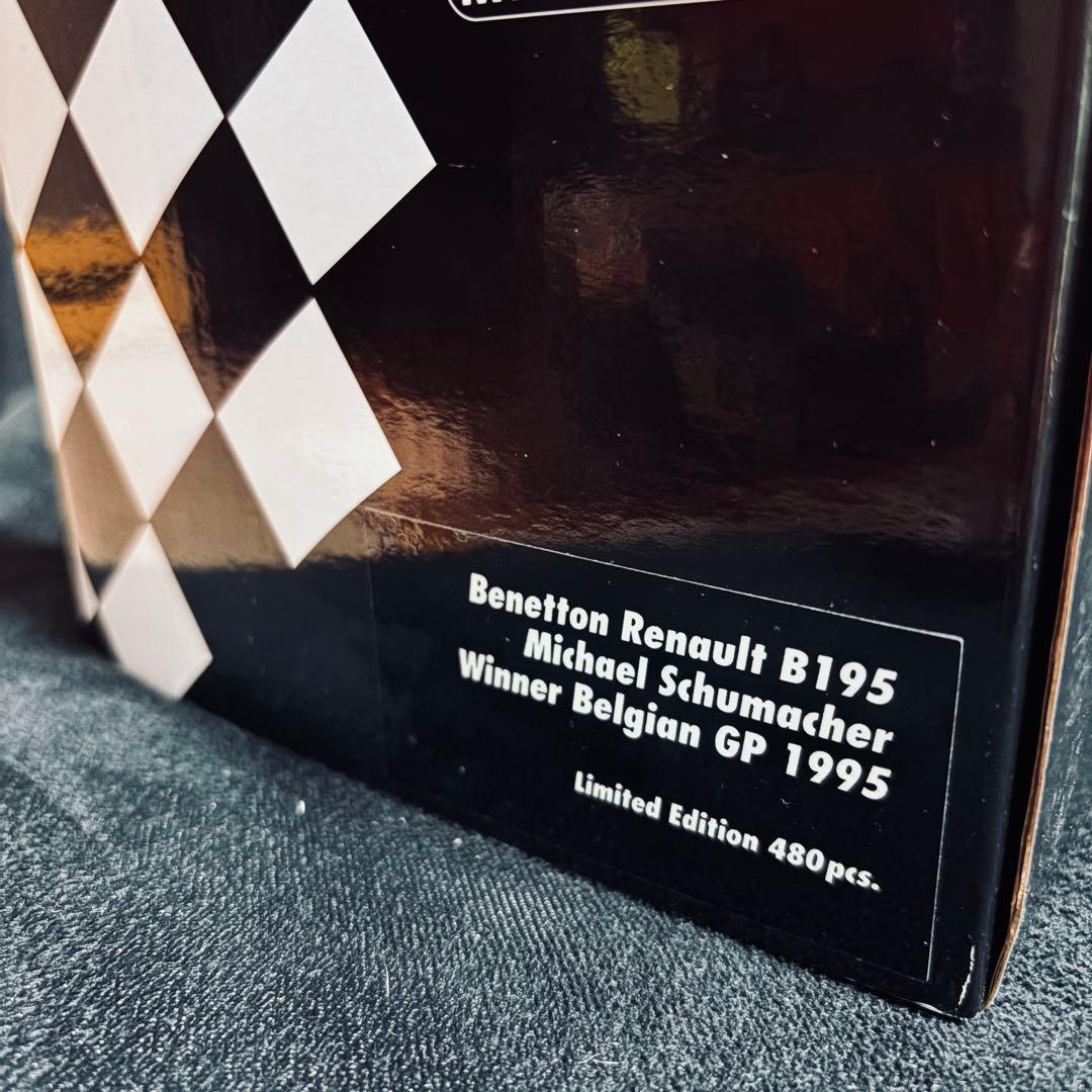 デカール加工品 1/18 PMA ベネトン ルノー B195 M.シューマッハ