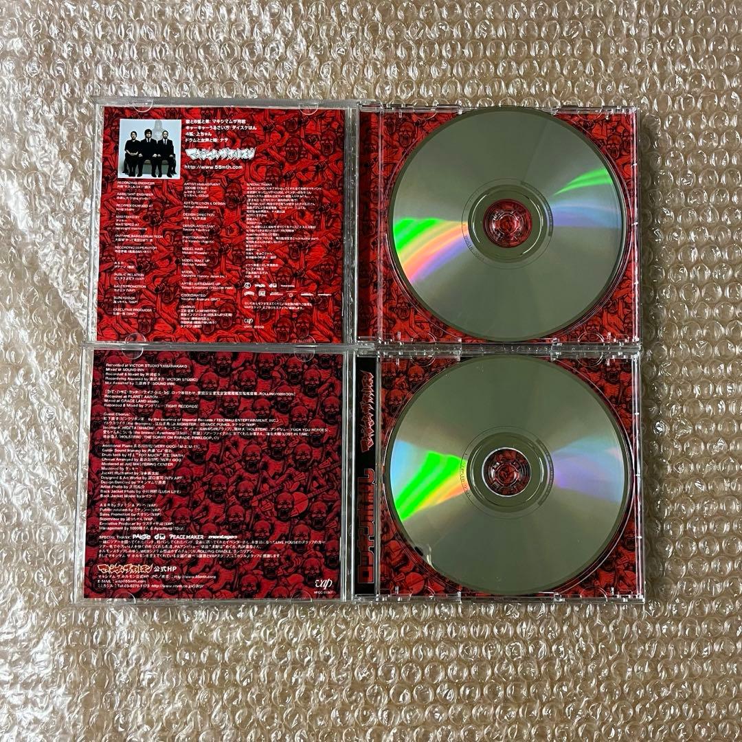 マキシマムザホルモン CD DVD まとめ売り 予習復讐 糞盤 デコVSデコ F
